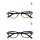 I NEED YOU BELLA Lesebrille