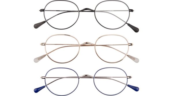 I NEED YOU LENNARD Lesebrille