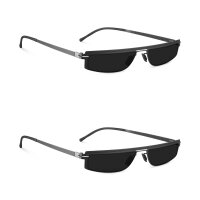 Lool SPIRE 54D Sonnenbrille