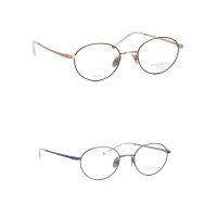 Aoyama ME 1073 Neuer Garten Brille
