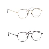 Aoyama ME 1085 Brille