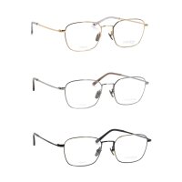 Aoyama ME 1086 Brille