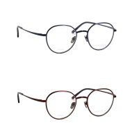 Aoyama ME 1098 Moi Brille