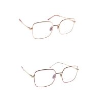 Aoyama ME 1110 Rumiko Brille
