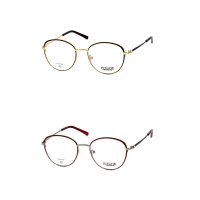 Fitche NT 1125 Brille