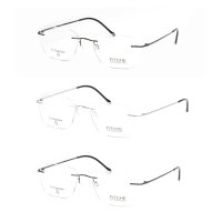 Fitche NT 3011 Brille