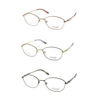 Fitche NT 3048 Brille