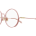 Chloé Kinder Asian Smart Fitting PINK METALL CC0017O China