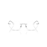 Emporio Armani - Korrektion - Damen - 3015 - Silber glänzend