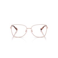 Michael Kors MK3035 - Korrektion - Damen - 1108 - Rotgold