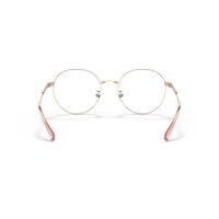 Michael Kors - Korrektion - Damen - 1108 - Rotgold