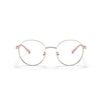 Michael Kors - Korrektion - Damen - 1108 - Rotgold