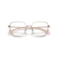 Michael Kors - Korrektion - Damen - 1108 - Rotgold