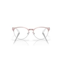 Oakley - Korrektionsfassungen Kinder - Damen - 300504 - Rosa glänzend