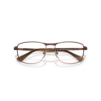 Persol - Korrektion - Unisex - 1124 - Glänzendes Braun