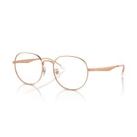 Ray-Ban - Korrektion - Unisex - 3094 - Rotgold