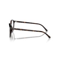 Ray-Ban RX5430 - Korrektion - Unisex - 2012 - Havana
