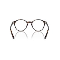 Ray-Ban RX5430 - Korrektion - Unisex - 2012 - Havana