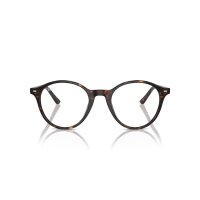 Ray-Ban RX5430 - Korrektion - Unisex - 2012 - Havana