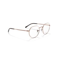 Ray-Ban - Korrektion - Unisex - 2943 - Kupfer