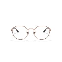 Ray-Ban RX6465 - Korrektion - Unisex - 2943 - Kupfer