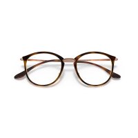 Ray-Ban - Korrektion - Damen - 5687 - Havana gestreift