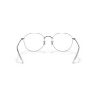 Ray-Ban - Korrektion - Unisex - 2502 - Gunmetal