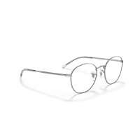 Ray-Ban - Korrektion - Unisex - 2502 - Gunmetal