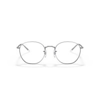 Ray-Ban - Korrektion - Unisex - 2502 - Gunmetal