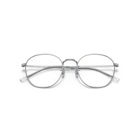 Ray-Ban - Korrektion - Unisex - 2502 - Gunmetal