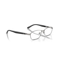 Ray-Ban - Korrektion - Herren - 2502 - Gunmetal