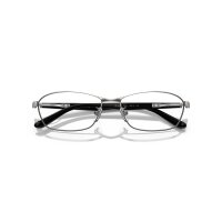 Ray-Ban - Korrektion - Herren - 2502 - Gunmetal