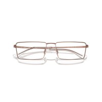 Ray-Ban RX6541 - Korrektion - Unisex - 2943 - Kupfer