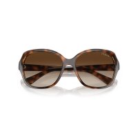 Vogue Eyewear - Sonnenbrillen - Damen - 150813 - Havana dunkel gestreift