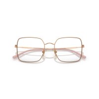 Vogue Eyewear - Korrektion - Damen - 5152 - Rotgold
