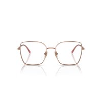 Vogue Eyewear - Korrektion - Damen - 5152 - Rotgold