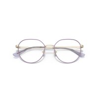 Vogue Eyewear - Korrektion - Damen - 5140 - Oben Violett/Blassgold