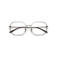 Vogue Eyewear - Korrektion - Damen - 5138 - Hellbraun