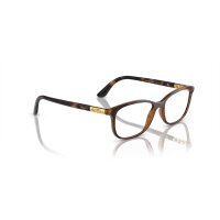 Vogue Eyewear - Korrektion - Damen - 2386 - Dunkelhavana
