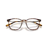 Vogue Eyewear - Korrektion - Herren - 3186 - Havana Gelb